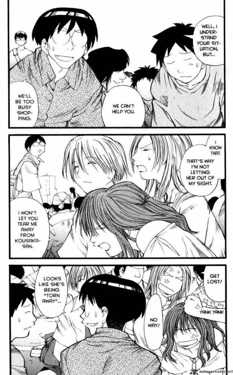 Genshiken 16 9