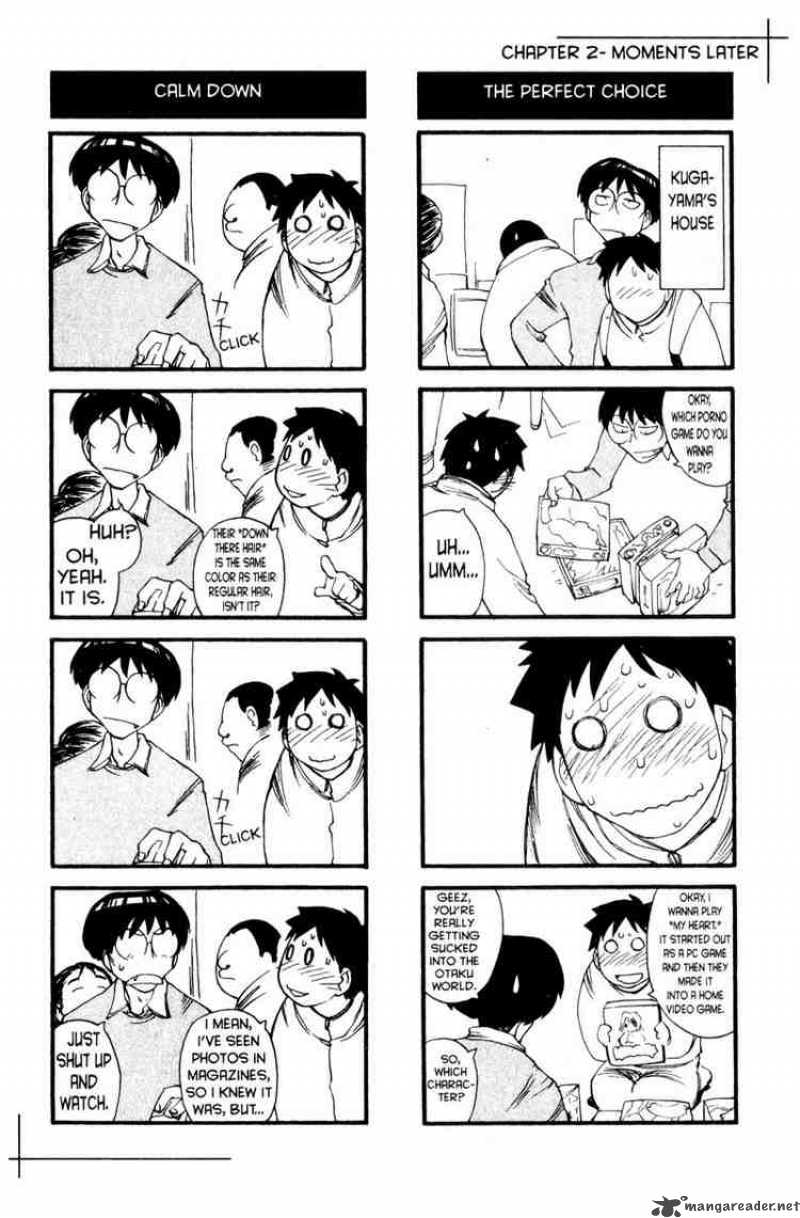 Genshiken 2 26