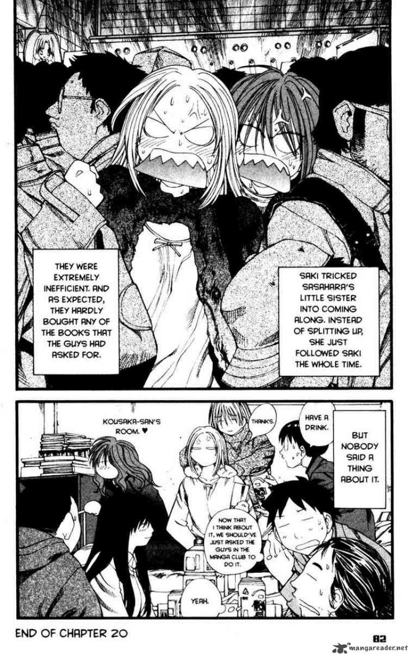 Genshiken 21 24