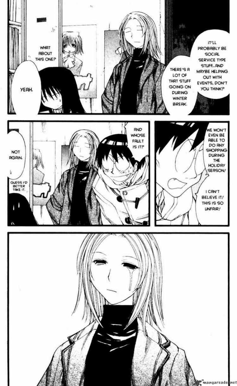 Genshiken 21 8