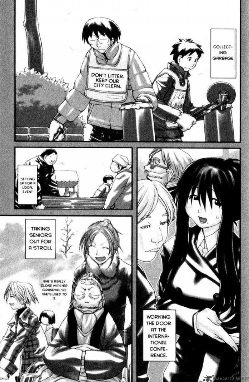 Genshiken 22 1