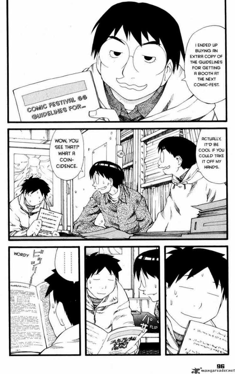 Genshiken 22 11