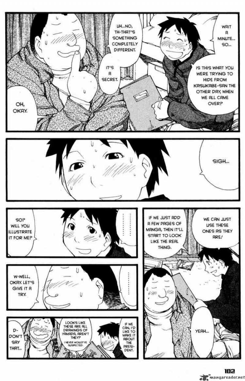 Genshiken 22 17