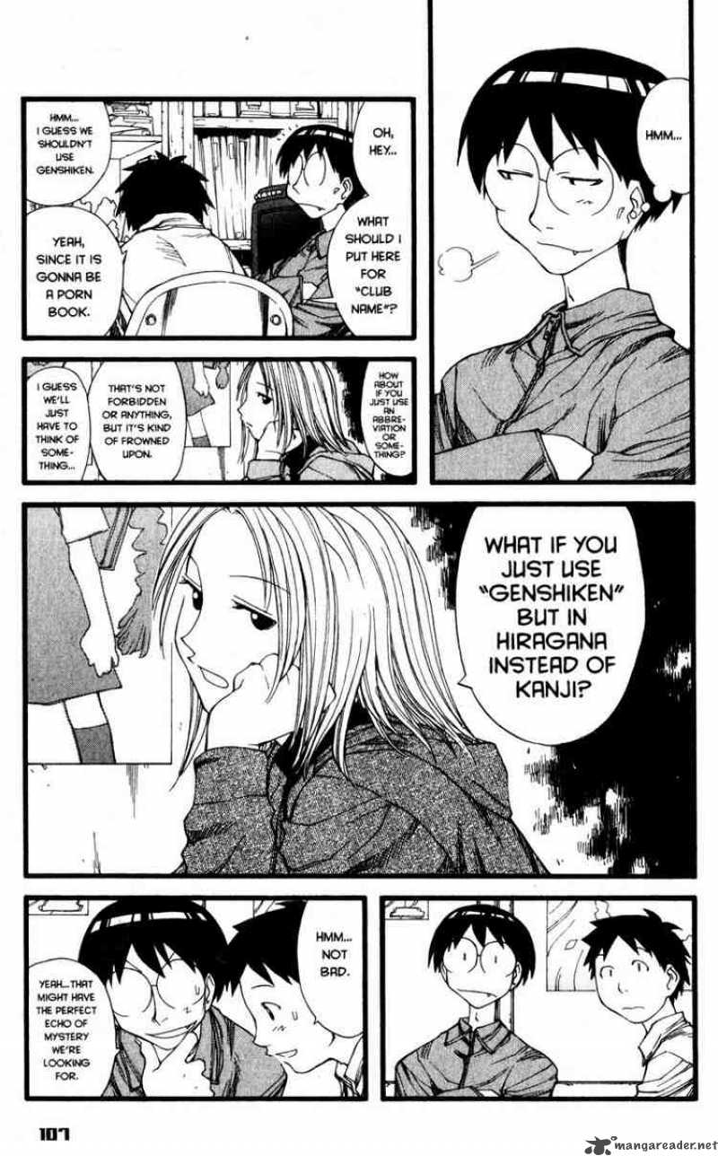 Genshiken 22 22