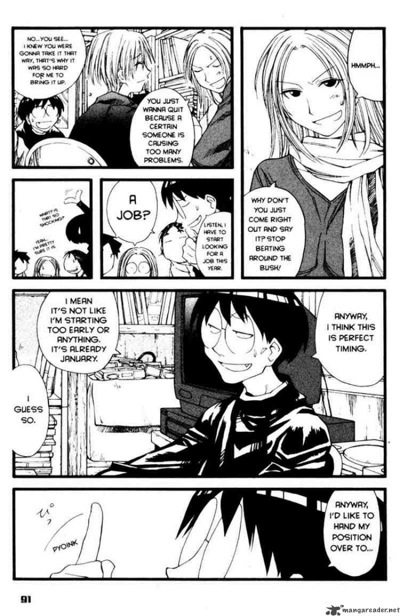 Genshiken 22 6