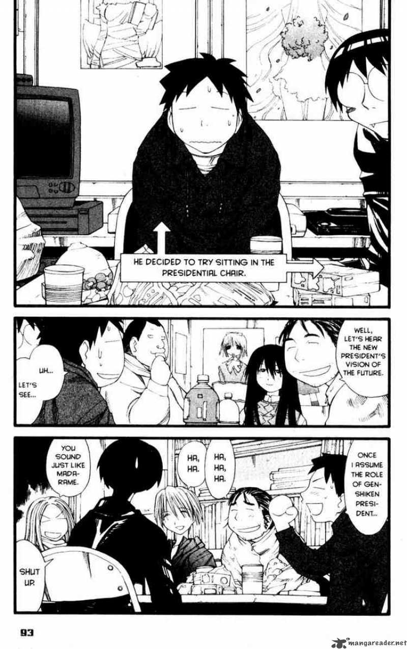 Genshiken 22 8