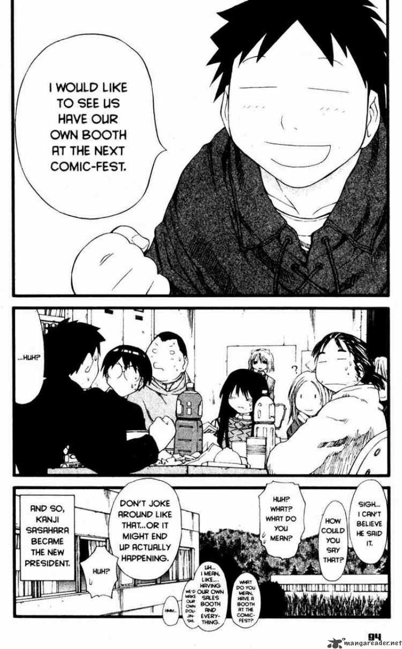 Genshiken 22 9