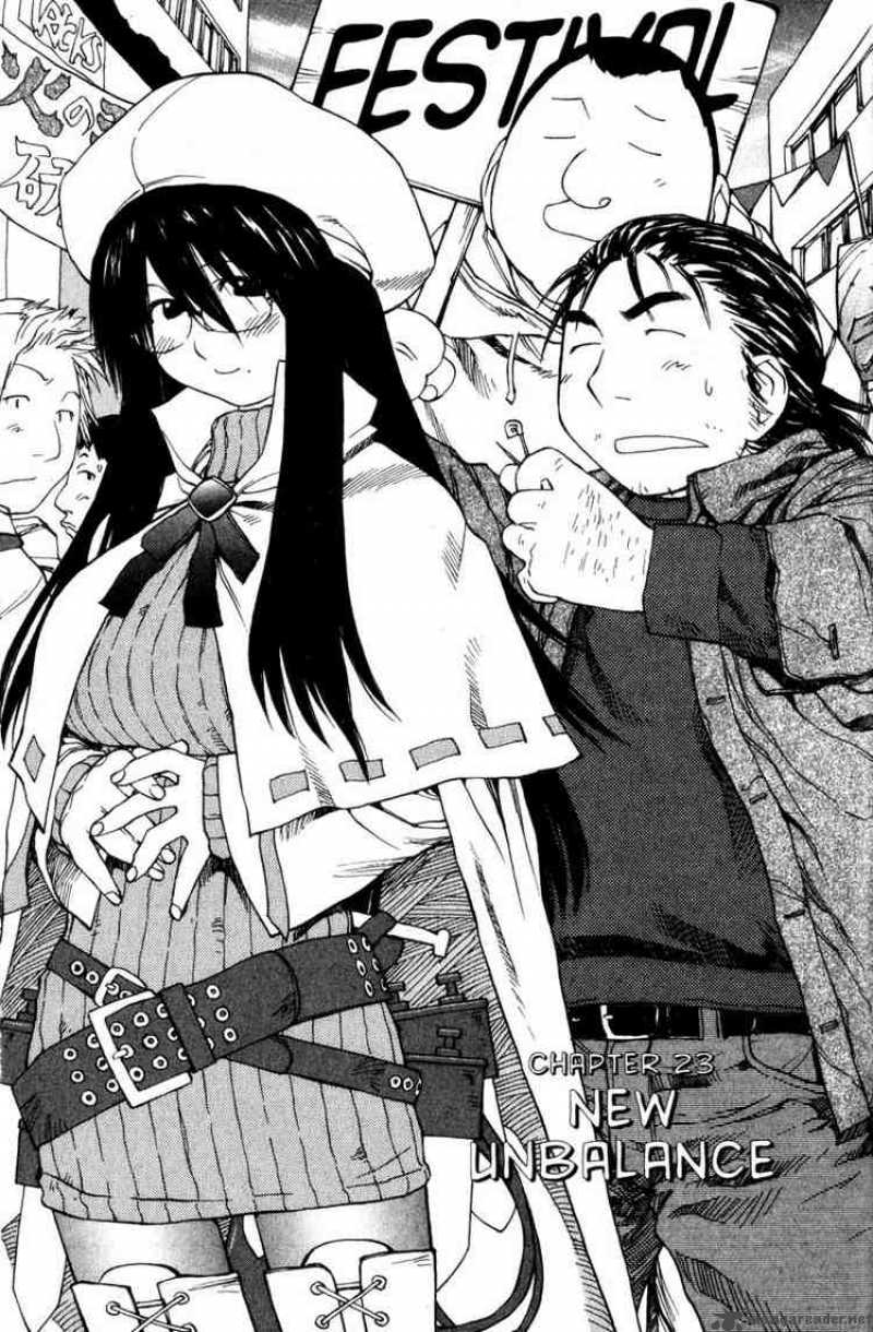 Genshiken 24 1