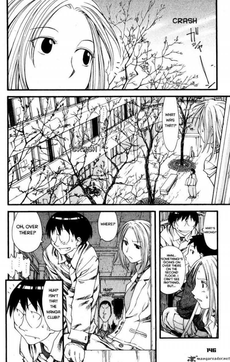 Genshiken 24 10