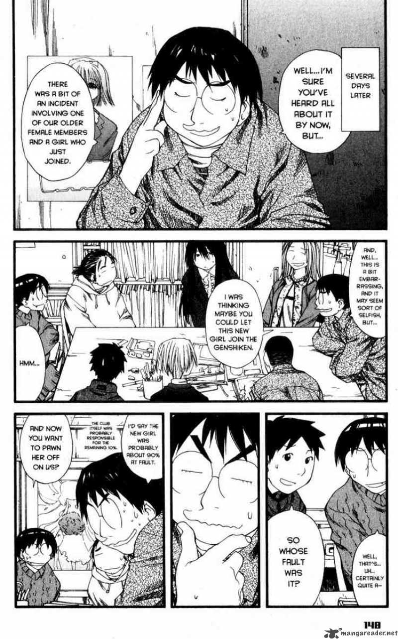 Genshiken 24 12