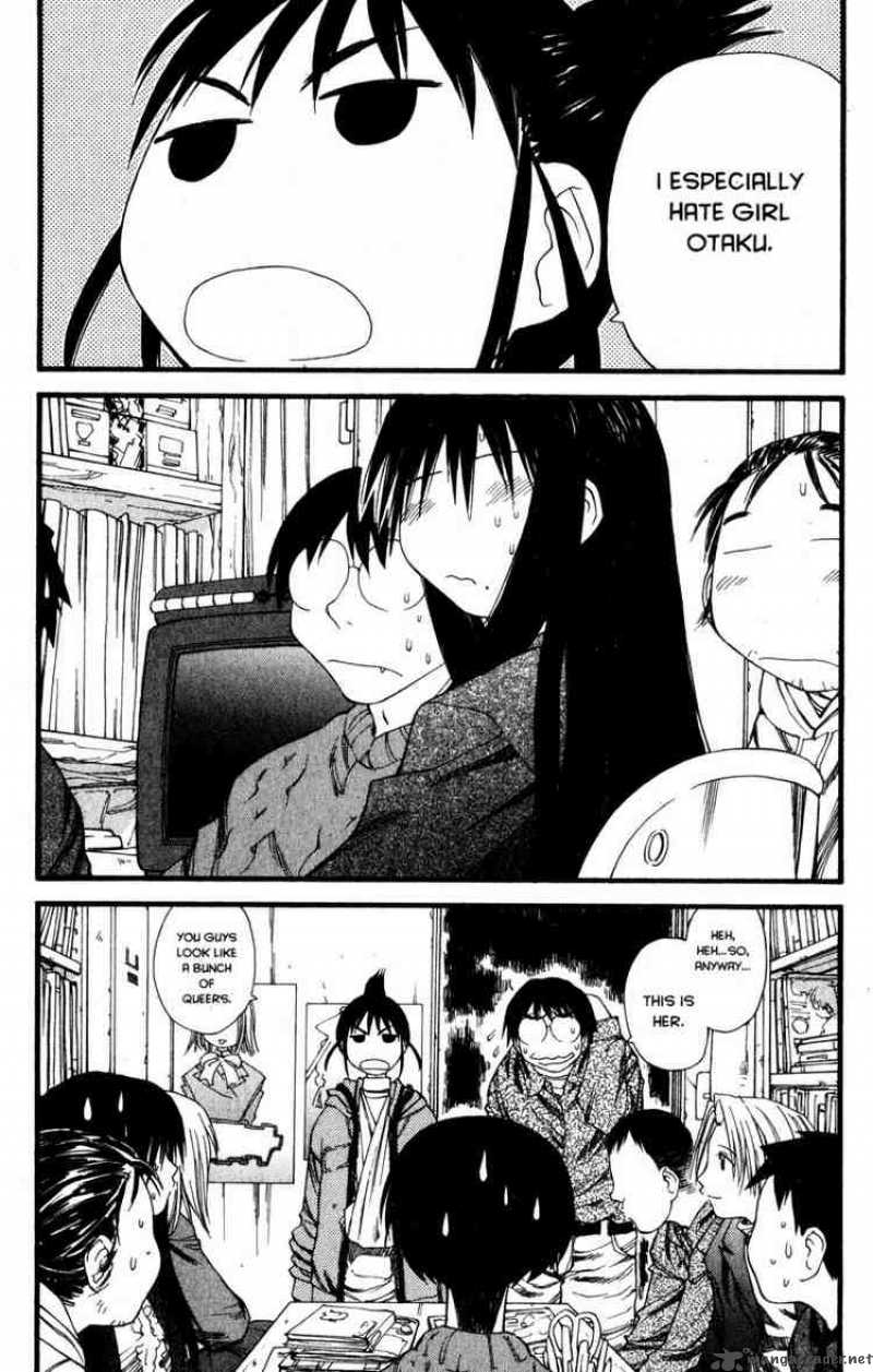 Genshiken 24 16