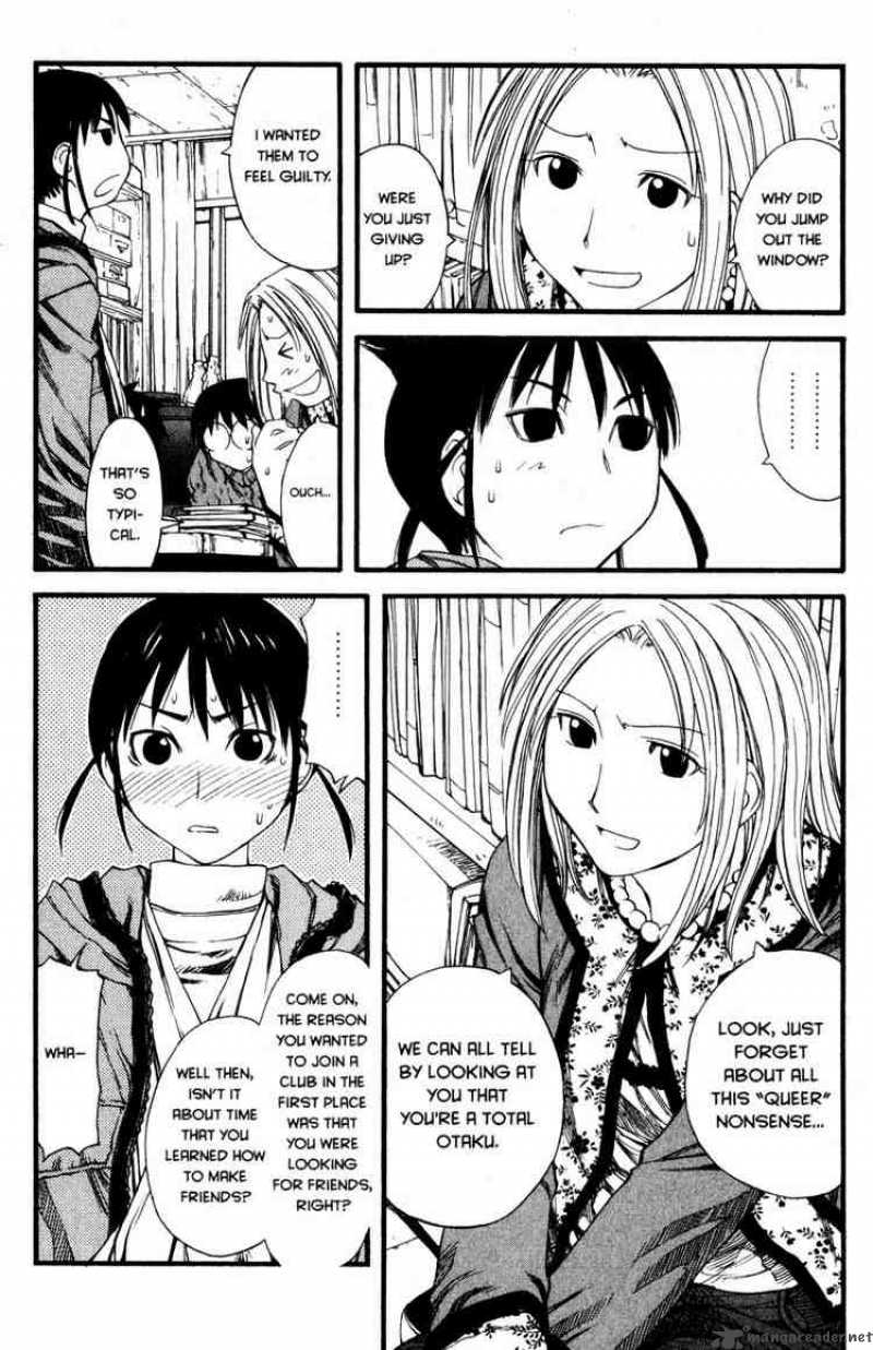 Genshiken 24 20