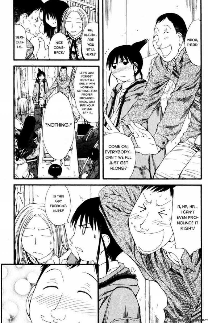 Genshiken 24 21