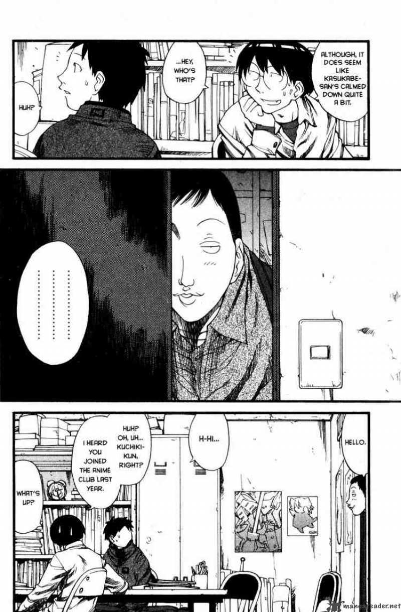 Genshiken 24 3