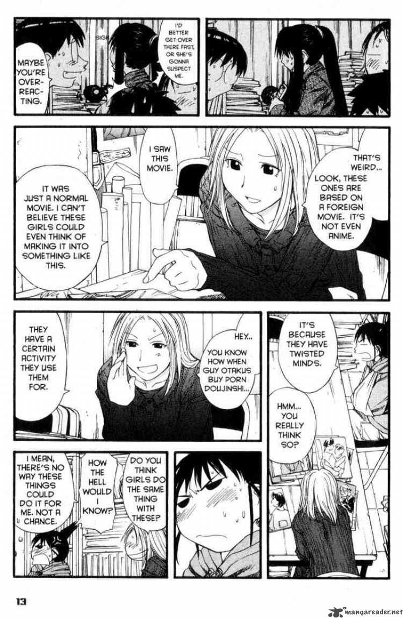 Genshiken 25 12