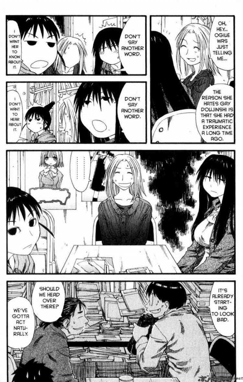 Genshiken 25 17