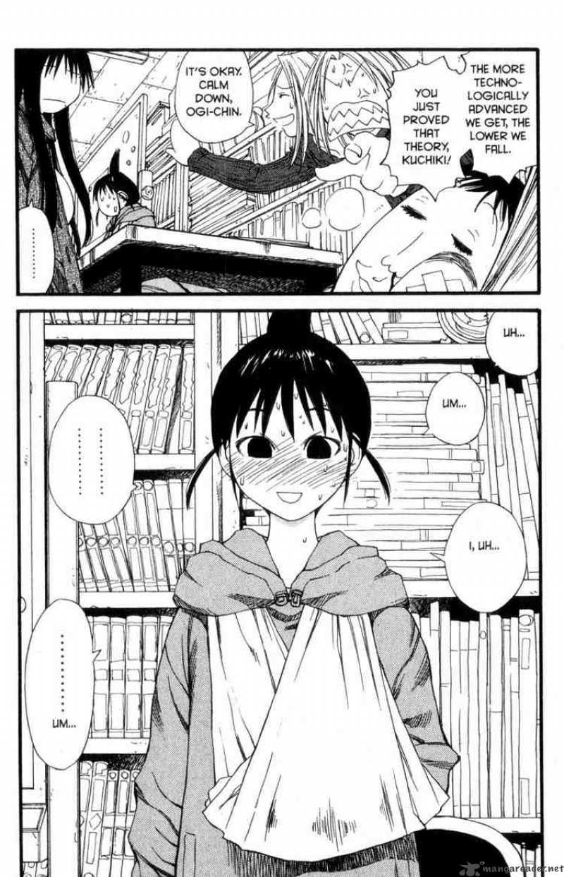 Genshiken 25 23