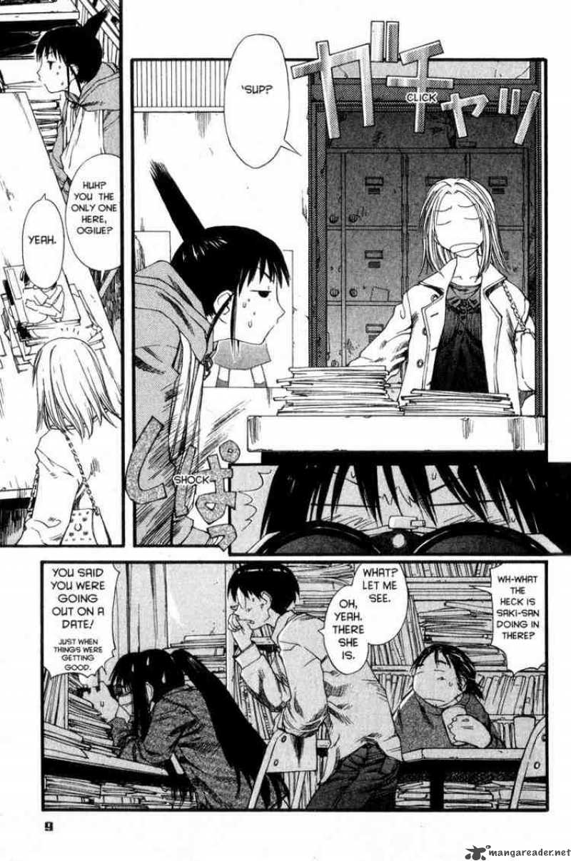 Genshiken 25 8