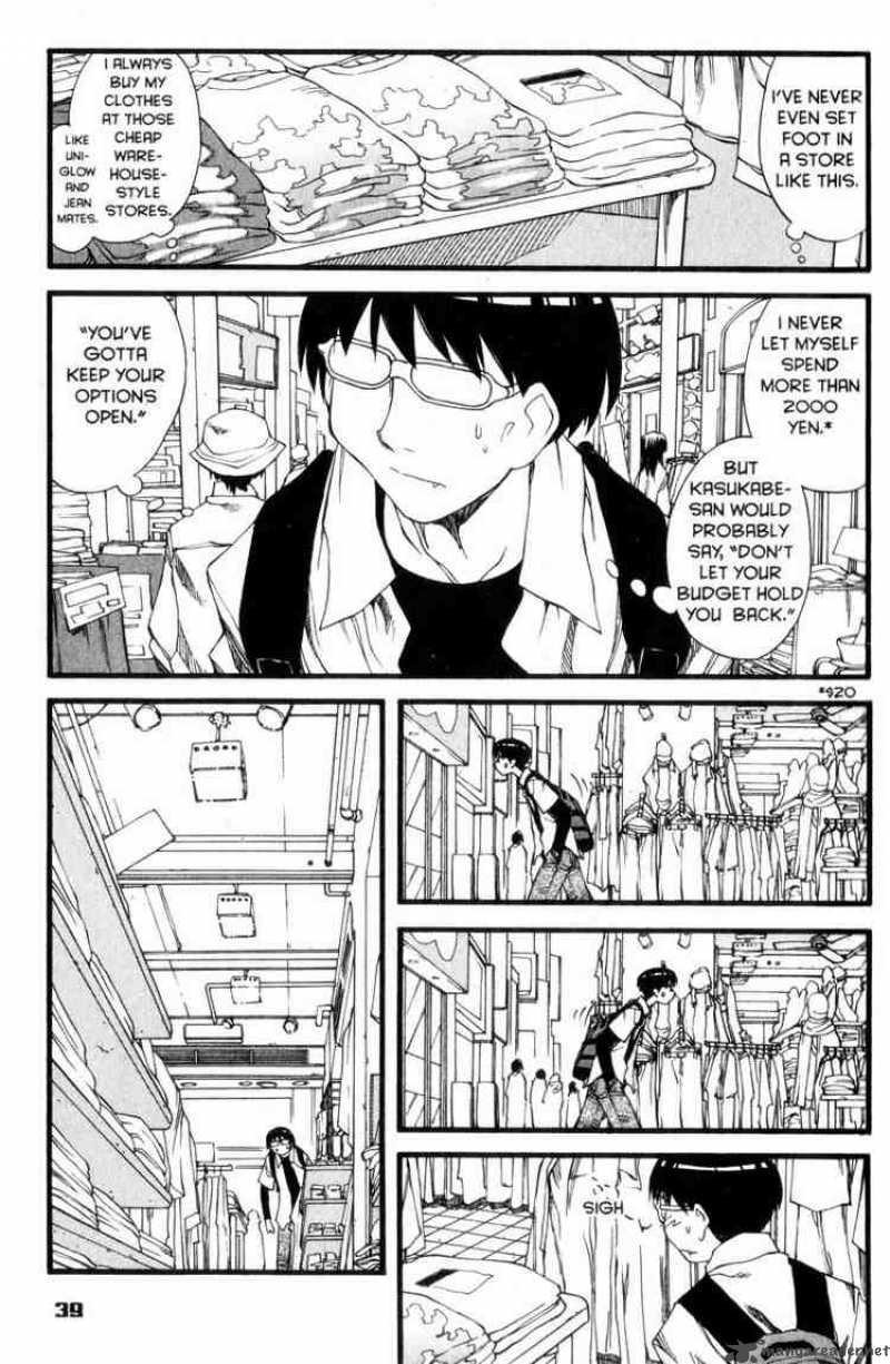 Genshiken 26 10