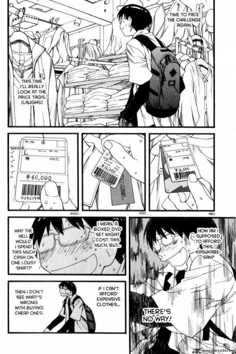 Genshiken 26 13