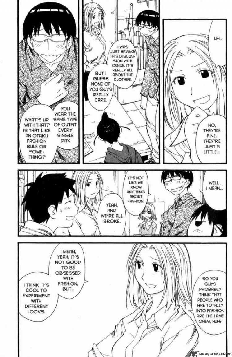 Genshiken 26 6