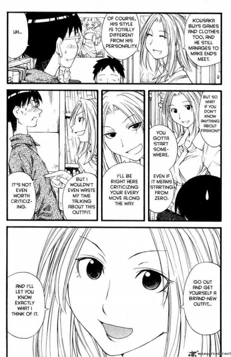 Genshiken 26 7