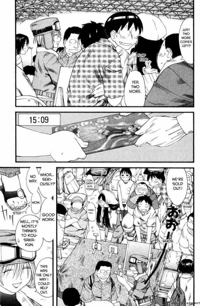 Genshiken 30 17