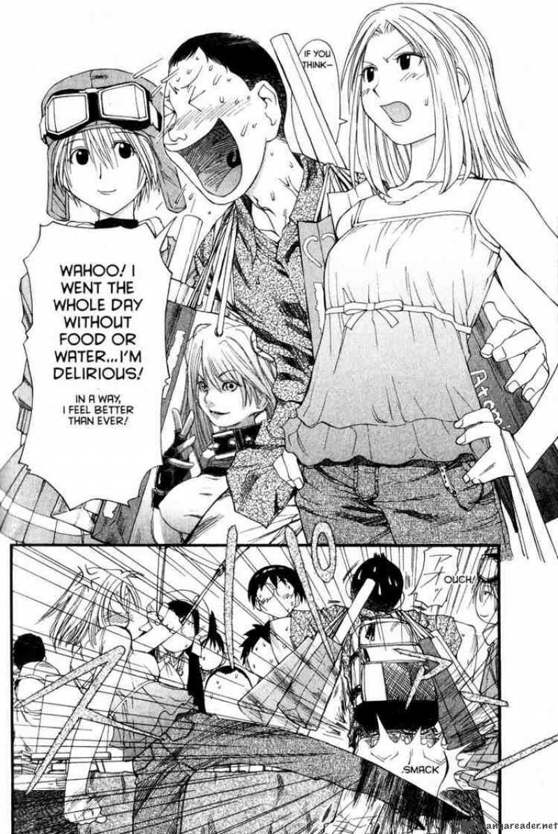 Genshiken 30 20