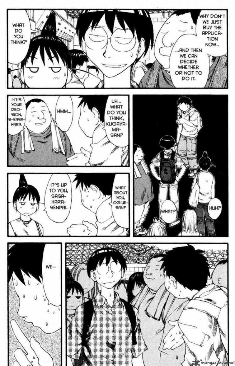 Genshiken 30 23