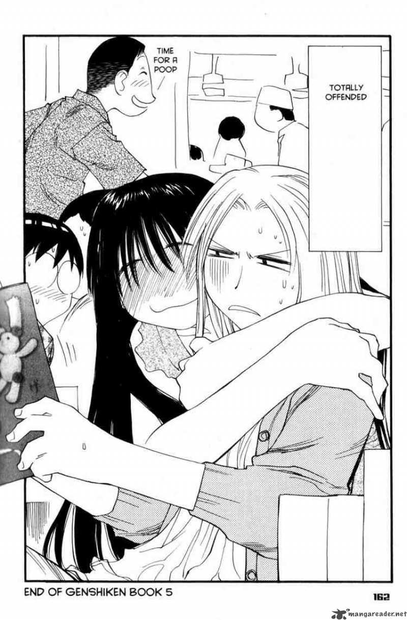 Genshiken 30 30