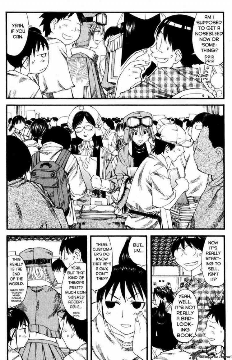 Genshiken 30 6