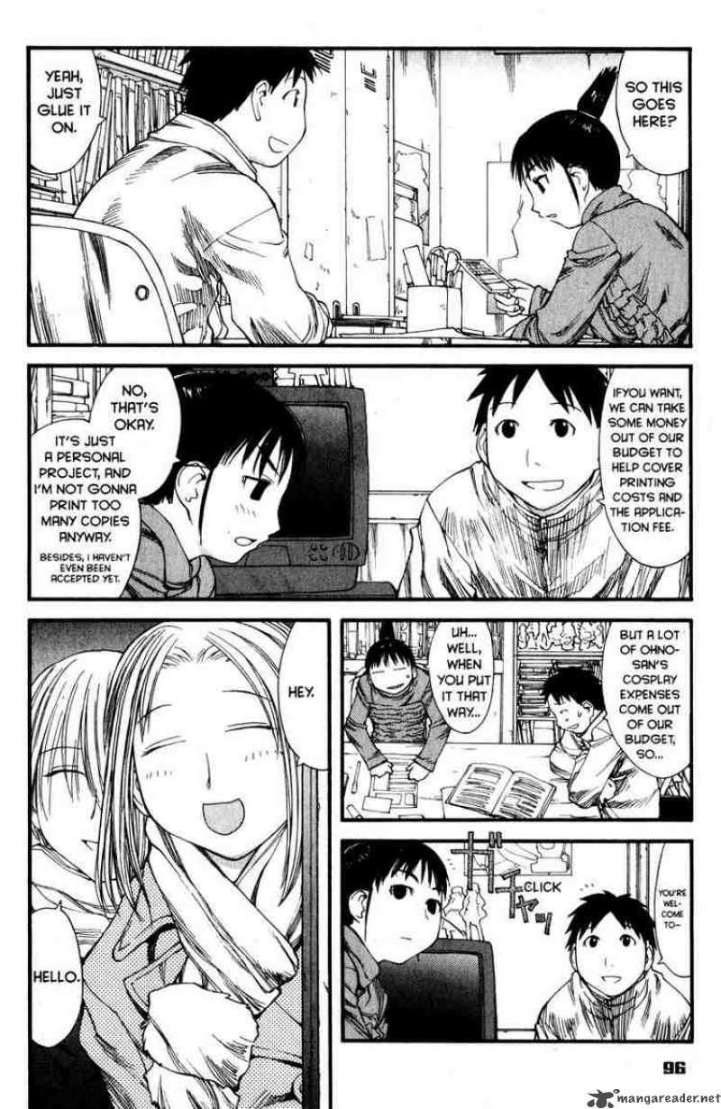 Genshiken 34 14