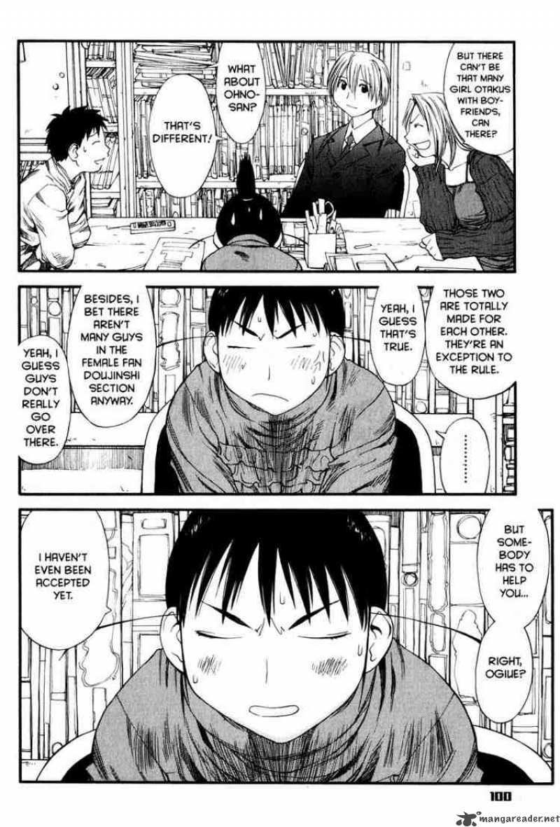 Genshiken 34 18