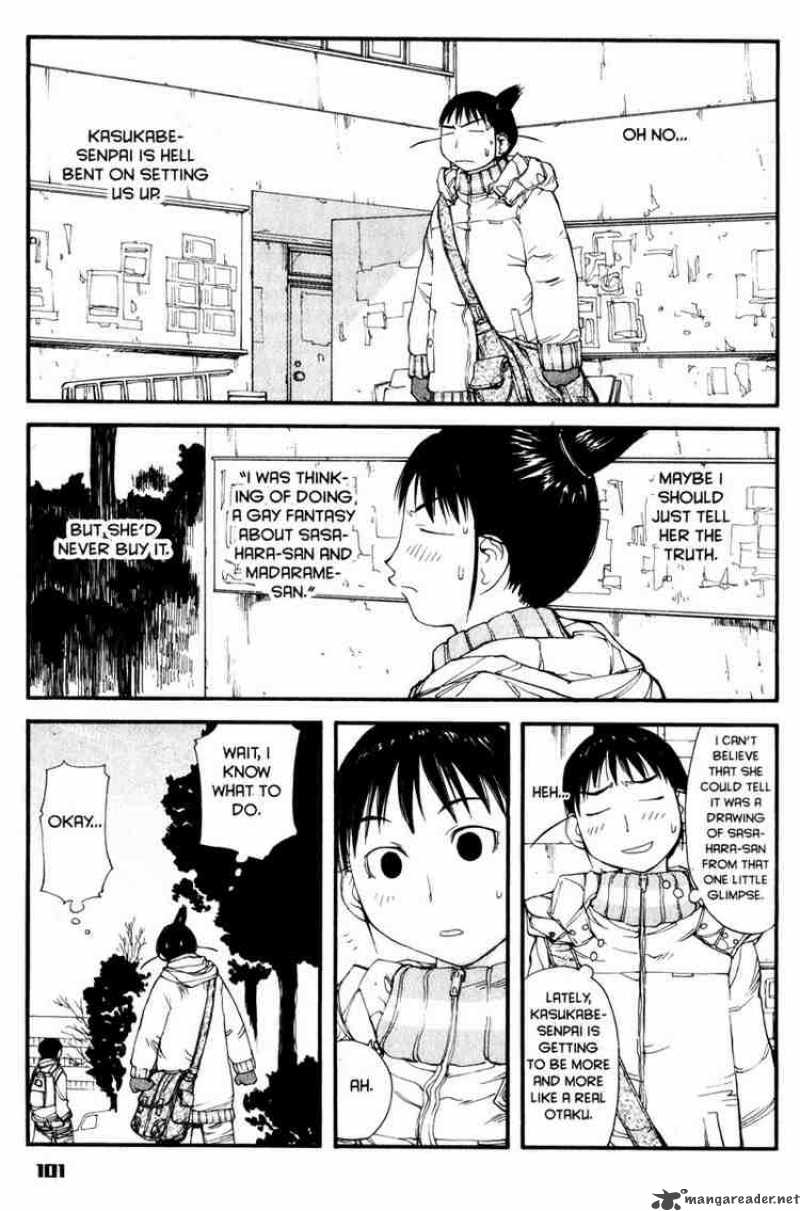 Genshiken 34 19