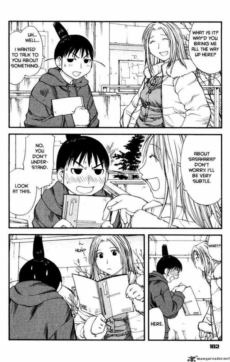 Genshiken 34 20