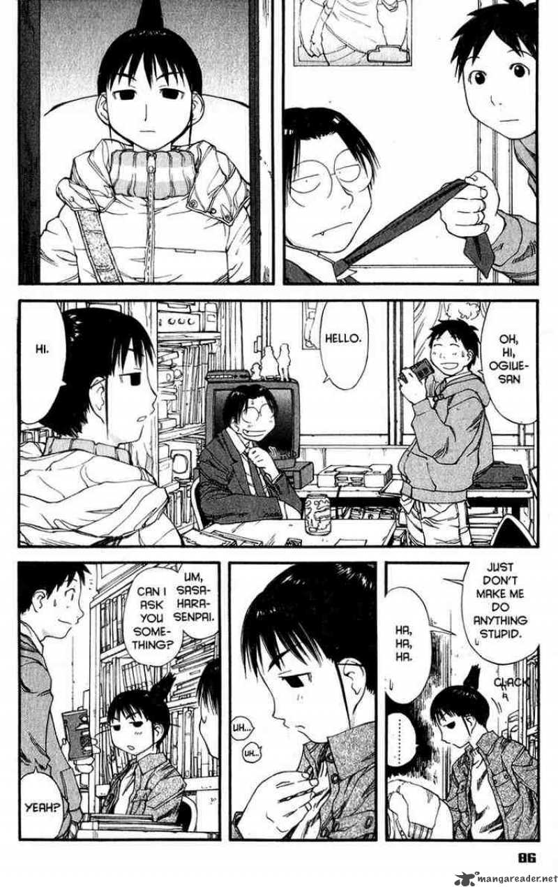 Genshiken 34 4