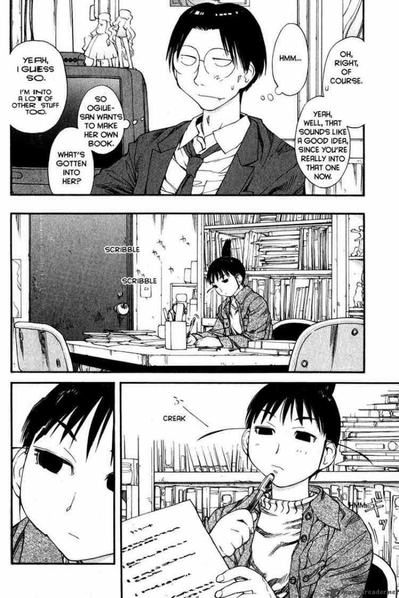 Genshiken 34 6