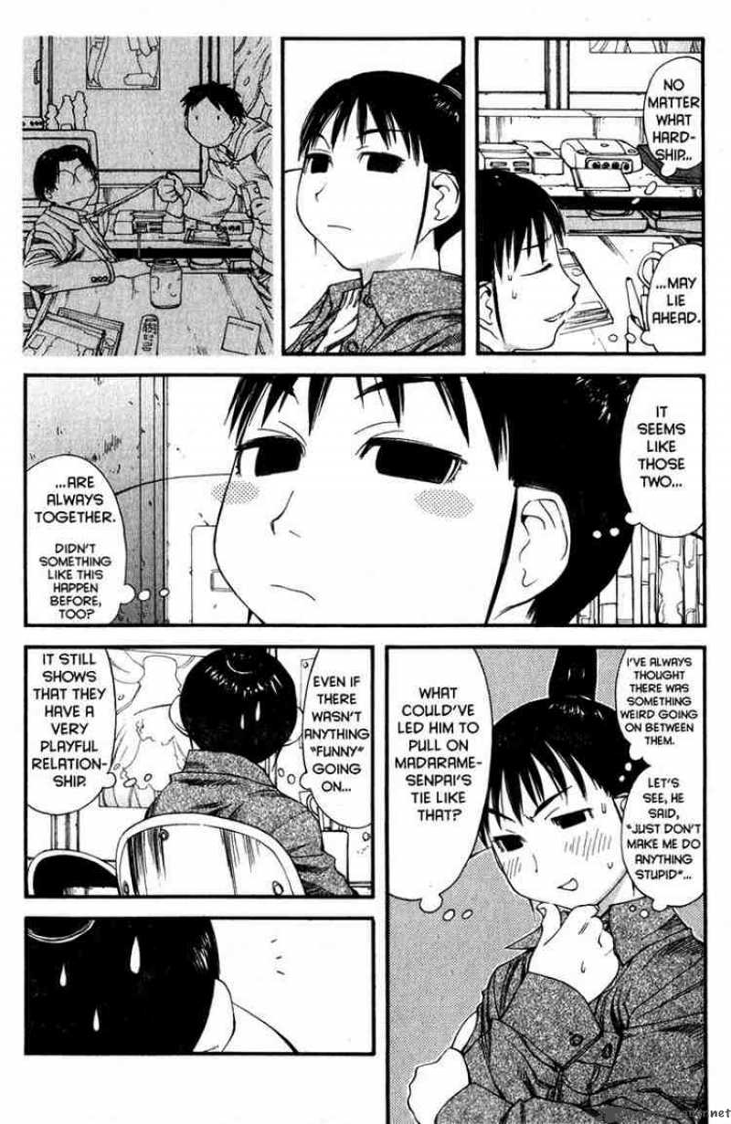 Genshiken 34 8