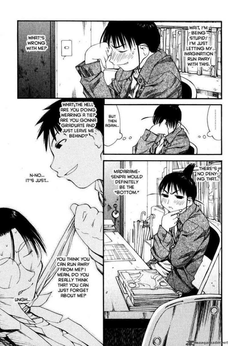 Genshiken 34 9