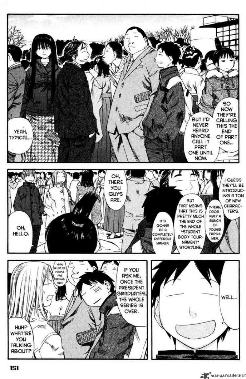 Genshiken 36 19