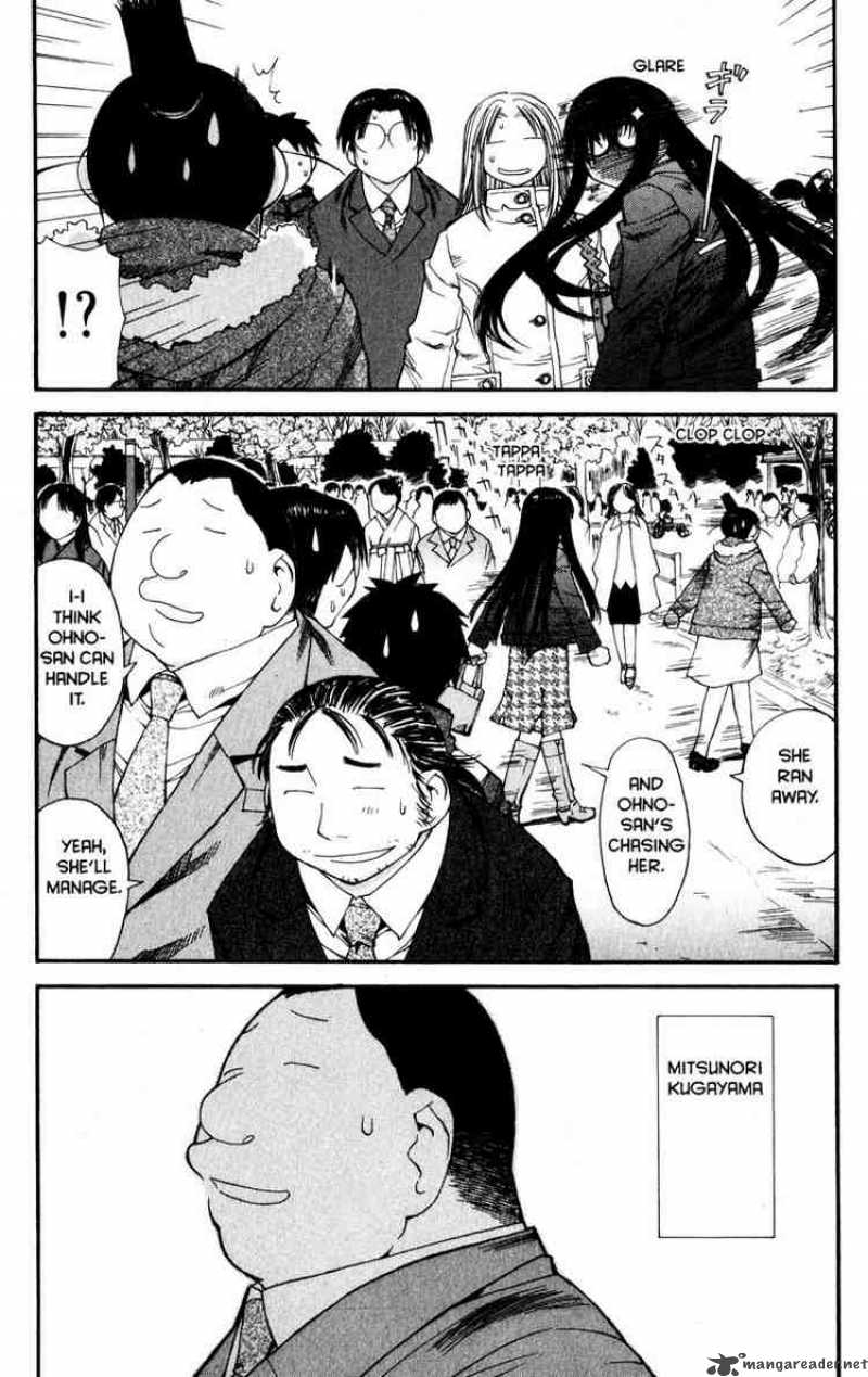 Genshiken 36 27