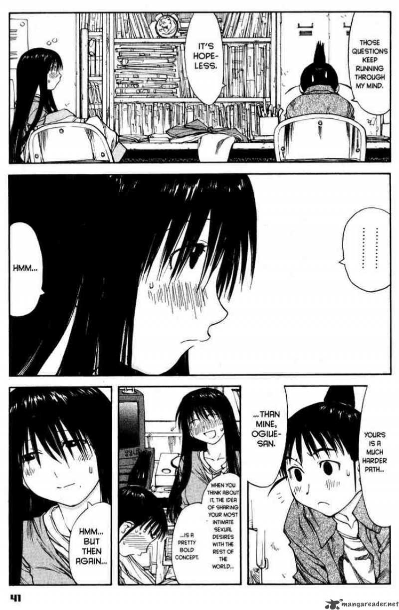 Genshiken 38 13