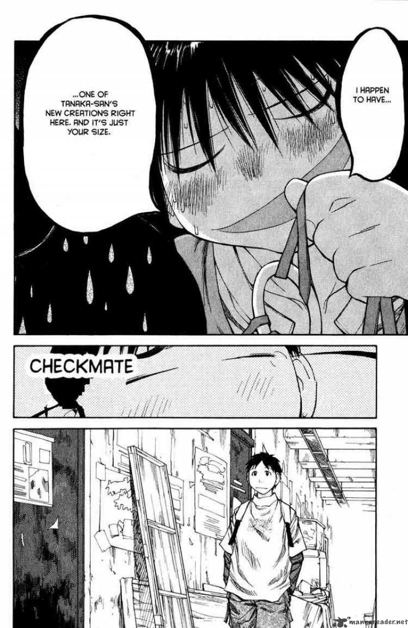 Genshiken 38 20