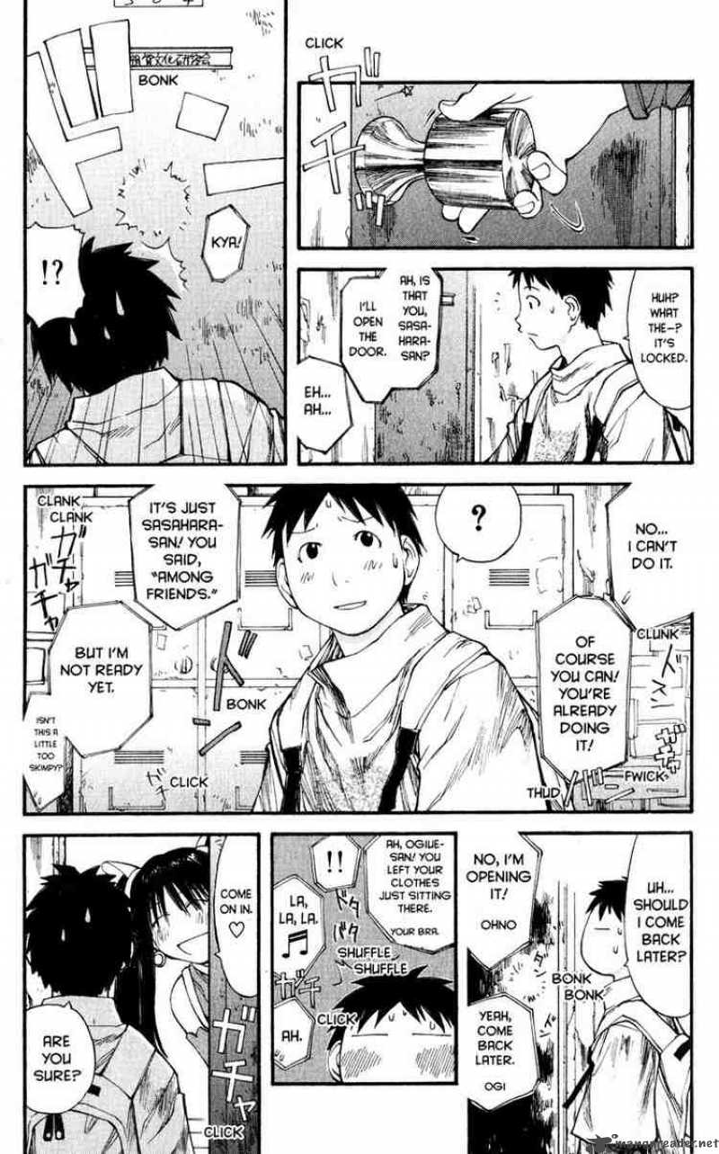 Genshiken 38 21