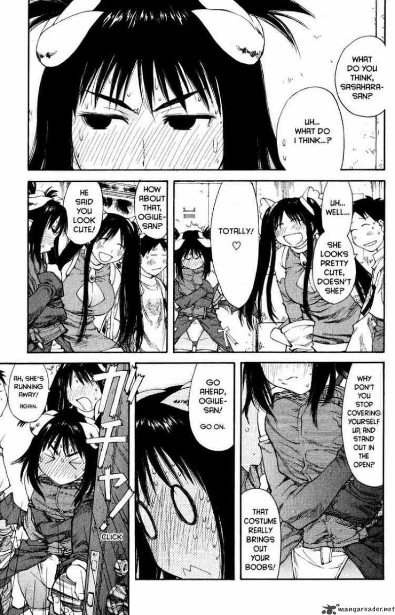 Genshiken 38 23