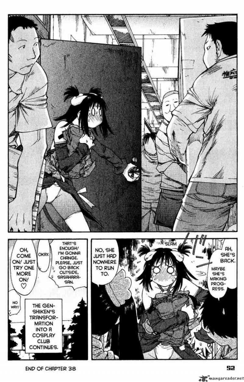 Genshiken 38 24