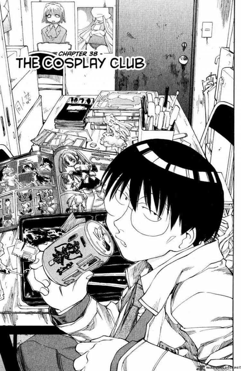 Genshiken 38 3