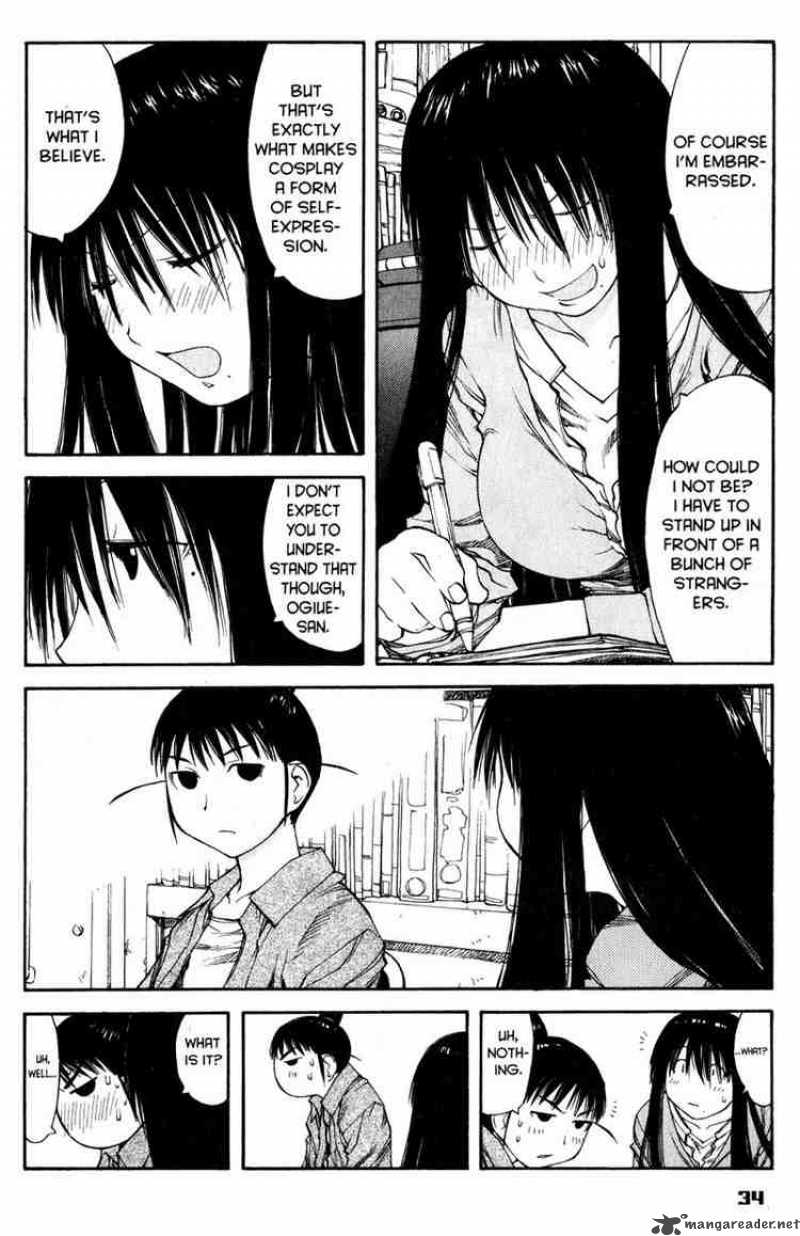 Genshiken 38 6