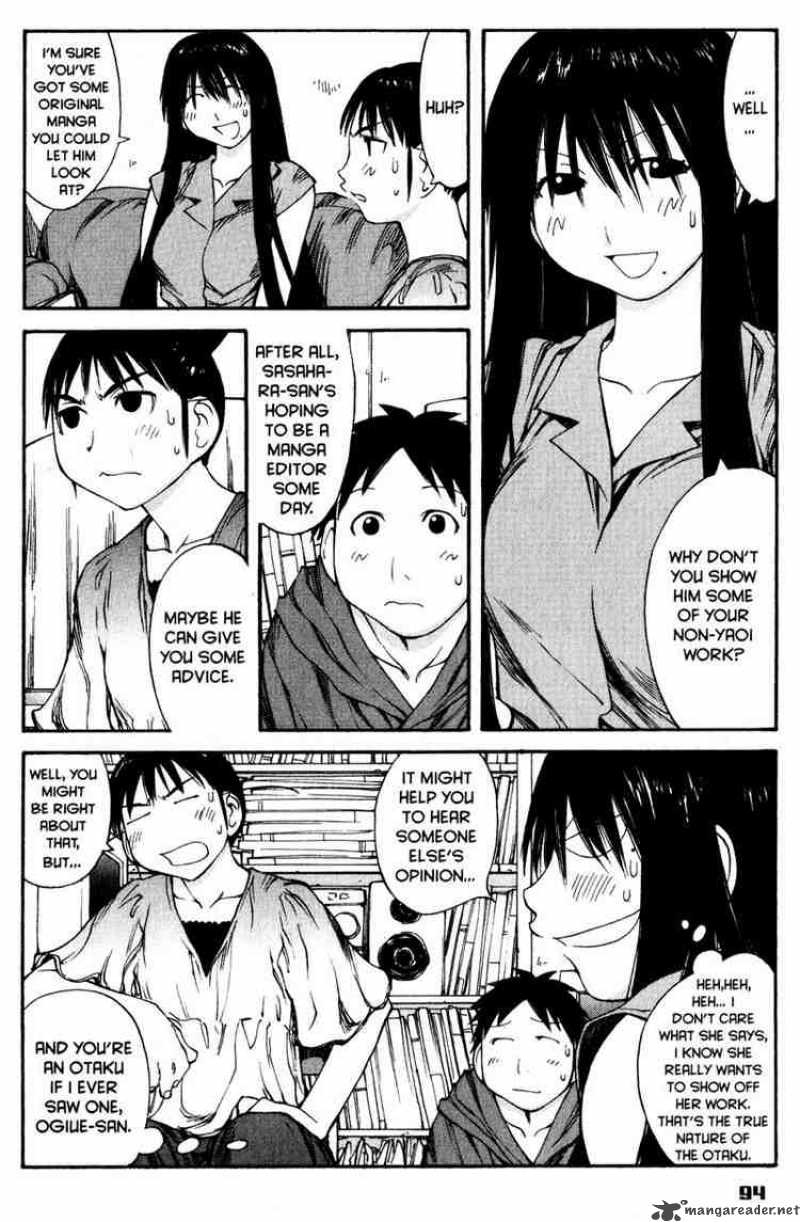 Genshiken 40 11