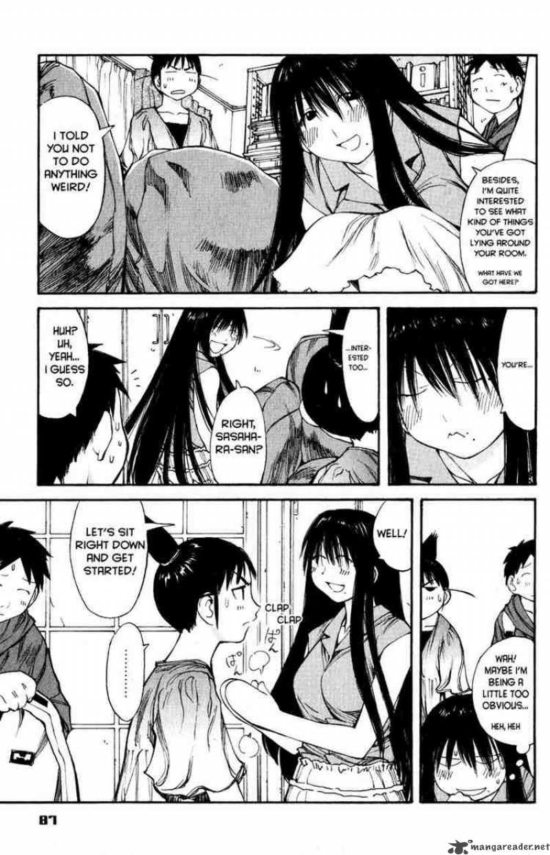 Genshiken 40 4